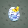 Easter Egg #1093