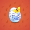 Easter Egg #969