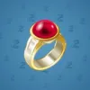 Gem Signet #1656