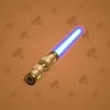 Light Sword #2975