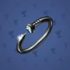Nail Bracelet #1712
