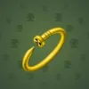 Nail Bracelet #2257