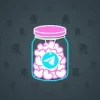 Restless Jar #2112