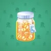 Restless Jar #4212