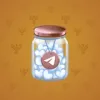 Restless Jar #6950
