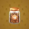 Restless Jar #7392