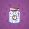 Restless Jar #9532