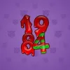 Big Year #10248
