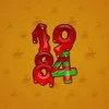 Big Year #10597