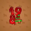Big Year #11829