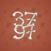 Big Year #17825