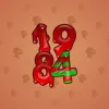 Big Year #18416