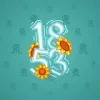 Big Year #19035