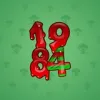 Big Year #21363