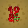 Big Year #31911