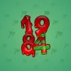 Big Year #36197