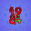 Big Year #3637