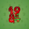 Big Year #38569