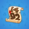 Big Year #39428