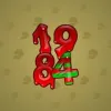 Big Year #43738