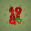 Big Year #4465