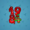Big Year #47239