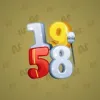 Big Year #49600