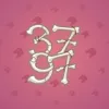 Big Year #49762