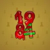 Big Year #5217