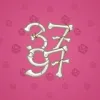 Big Year #6972