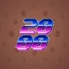 Big Year #7632