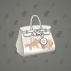 Loot Bag #10237