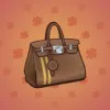 Loot Bag #11059