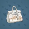 Loot Bag #2202