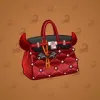 Loot Bag #4039