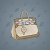 Loot Bag #4920