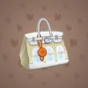 Loot Bag #7766