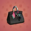 Loot Bag #9256