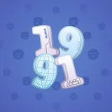 Big Year #1919
