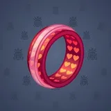 Bonded Ring #2060 Bonded Ring #2060