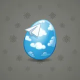 Easter Egg #1485 Easter Egg #1485