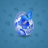 Easter Egg #921