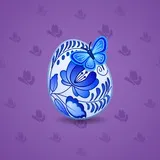 Easter Egg #978 Easter Egg #978