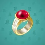 Gem Signet #1748