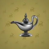 Genie Lamp #1079 Genie Lamp #1079