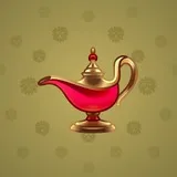 Genie Lamp #1161 Genie Lamp #1161