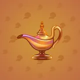 Genie Lamp #1190 Genie Lamp #1190