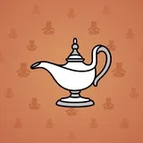 Genie Lamp #1252 Genie Lamp #1252