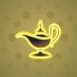 Genie Lamp #1422 Genie Lamp #1422