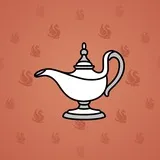 Genie Lamp #1445 Genie Lamp #1445
